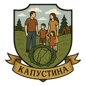 Герб семьи Капустина