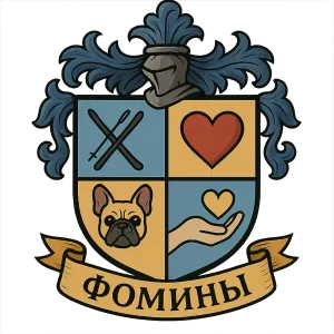 Герб семьи Фомины