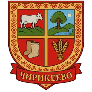 Герб семьи Чирикеево