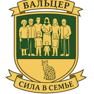 Герб семьи Бальцер