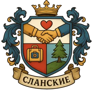 Герб семьи Сланские