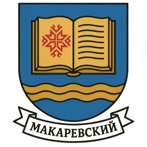 Гербы семьи Макаревский