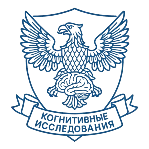 Герб семьи Когнитивные исследования