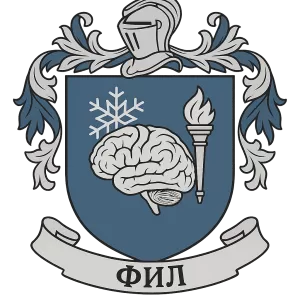Герб семьи Фил
