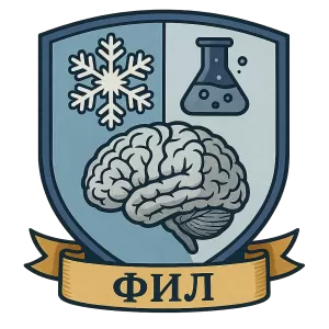 Герб семьи Фил