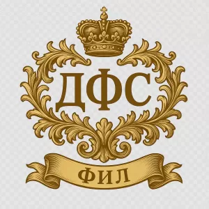 Герб семьи Фил