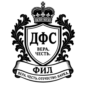 Герб семьи Фил