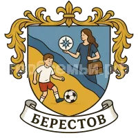 Герб семьи Берестов
