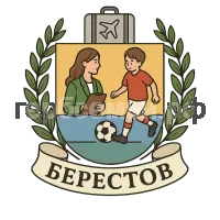 Герб семьи Берестов