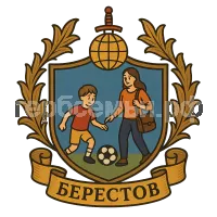 Герб семьи Берестов