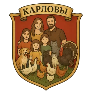 Герб семьи Карловы
