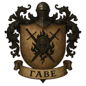 Герб семьи Гаве