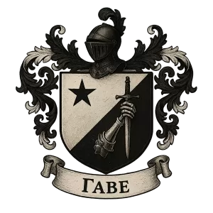 Герб семьи Гаве