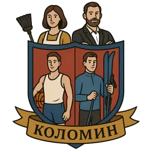 Гербы семьи Коломин