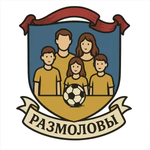 Герб семьи РАЗМОЛОВЫ