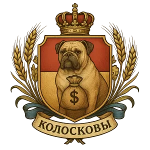 Герб семьи Колосковы