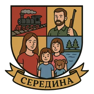 Герб семьи Середина