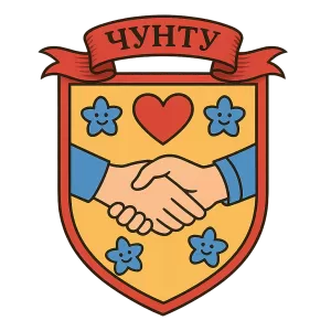 Герб семьи Чунту