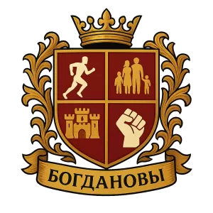 Герб семьи Богдановы