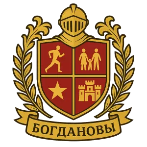 Герб семьи Богдановы