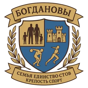 Герб семьи Богдановы