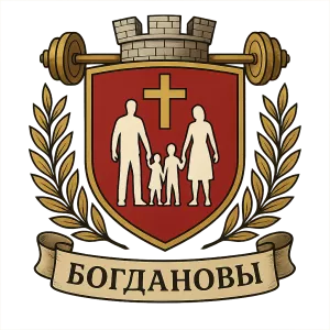 Герб семьи Богдановы