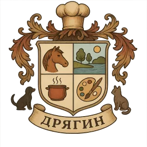 Герб семьи Дрягин