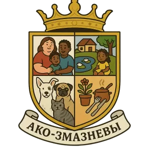 Герб семьи Ако-Змазневы