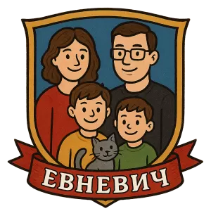Герб семьи Евневич
