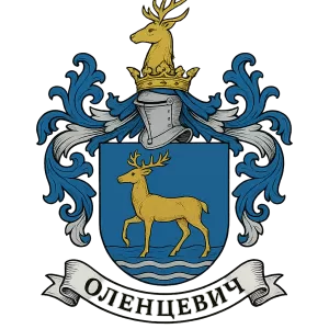 Герб семьи Оленцевич