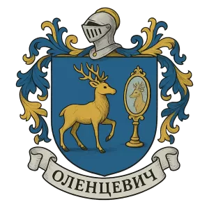 Герб семьи Оленцевич