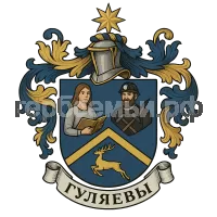 Герб семьи Гуляевы