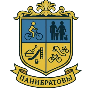 Гербы семьи Панибратовы