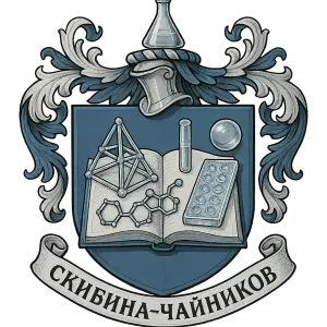 Гербы семьи Скибина -Чайников