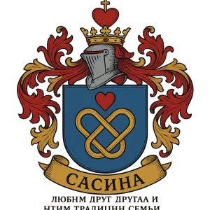 Герб семьи Сасина