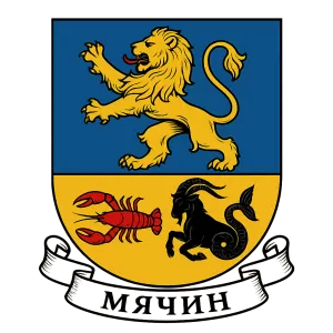 Герб семьи Мячин