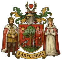 Герб семьи Капустины