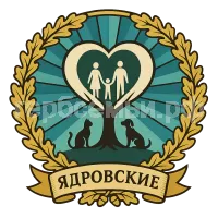 Герб семьи Ядровские