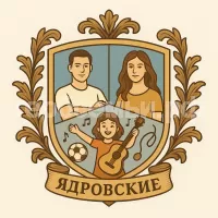 Гербы семьи Ядровские