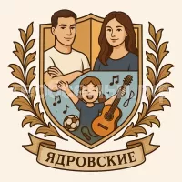 Герб семьи Ядровские