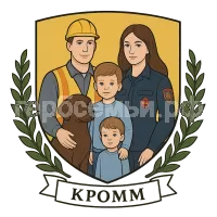 Герб семьи Кромм