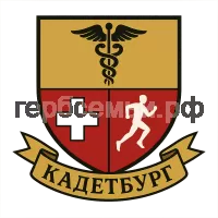 Герб семьи Кадетбург