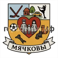 Герб семьи мячков