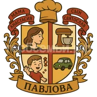 Герб семьи Павлова