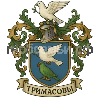 Герб семьи Тримасовы