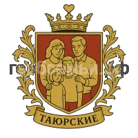 Герб семьи Таюрские