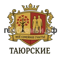 Гербы семьи Таюрские