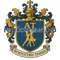 Герб семьи АТ