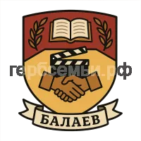 Герб семьи Балаев