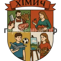 Герб семьи Химич